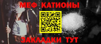 экстази Коммунар