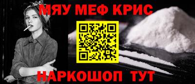 дурь Конаково