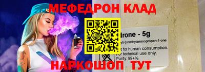 экстази Коммунар