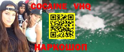 дурь Конаково