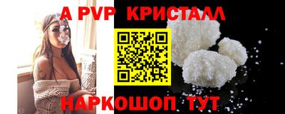 дурь Конаково