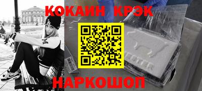 дурь Конаково
