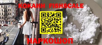 дурь Конаково