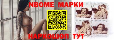 экстази Коммунар