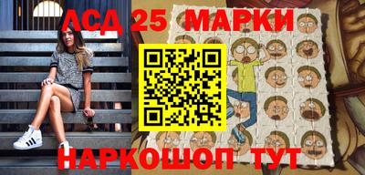 дурь Конаково