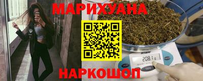 дурь Конаково