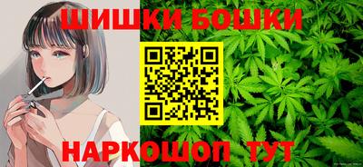 экстази Коммунар