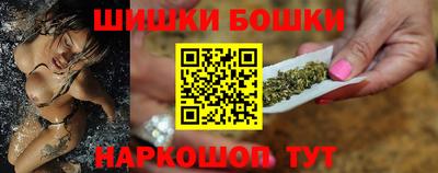 дурь Конаково