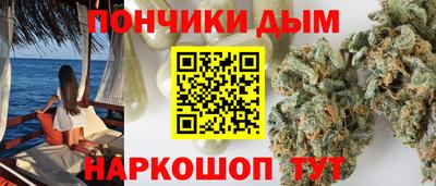 дурь Конаково