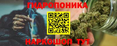 дурь Конаково