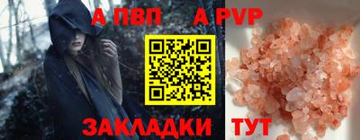 дурь Конаково