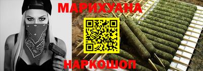 дурь Конаково