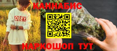 экстази Коммунар