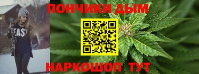 экстази Коммунар