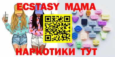дурь Конаково