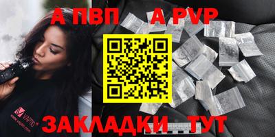 дурь Конаково