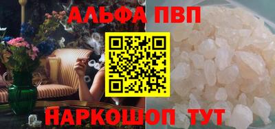 экстази Коммунар