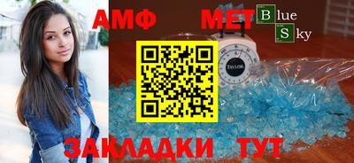 дурь Конаково