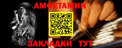 экстази Коммунар