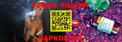 экстази Коммунар