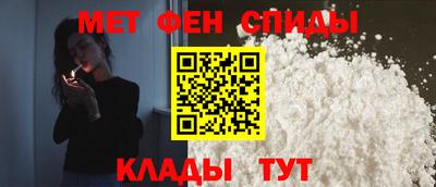 бутик Комсомольск-на-Амуре