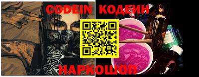 дурь Конаково