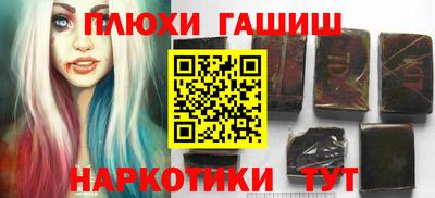 дурь Конаково