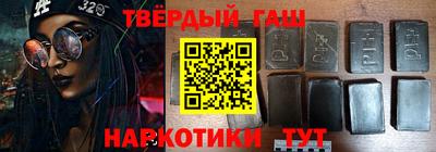 экстази Коммунар