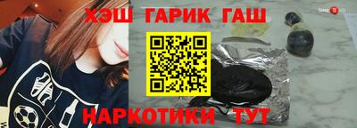экстази Коммунар