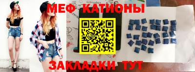экстази Коммунар