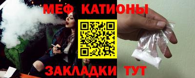 бутик Комсомольск-на-Амуре