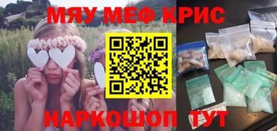 экстази Коммунар